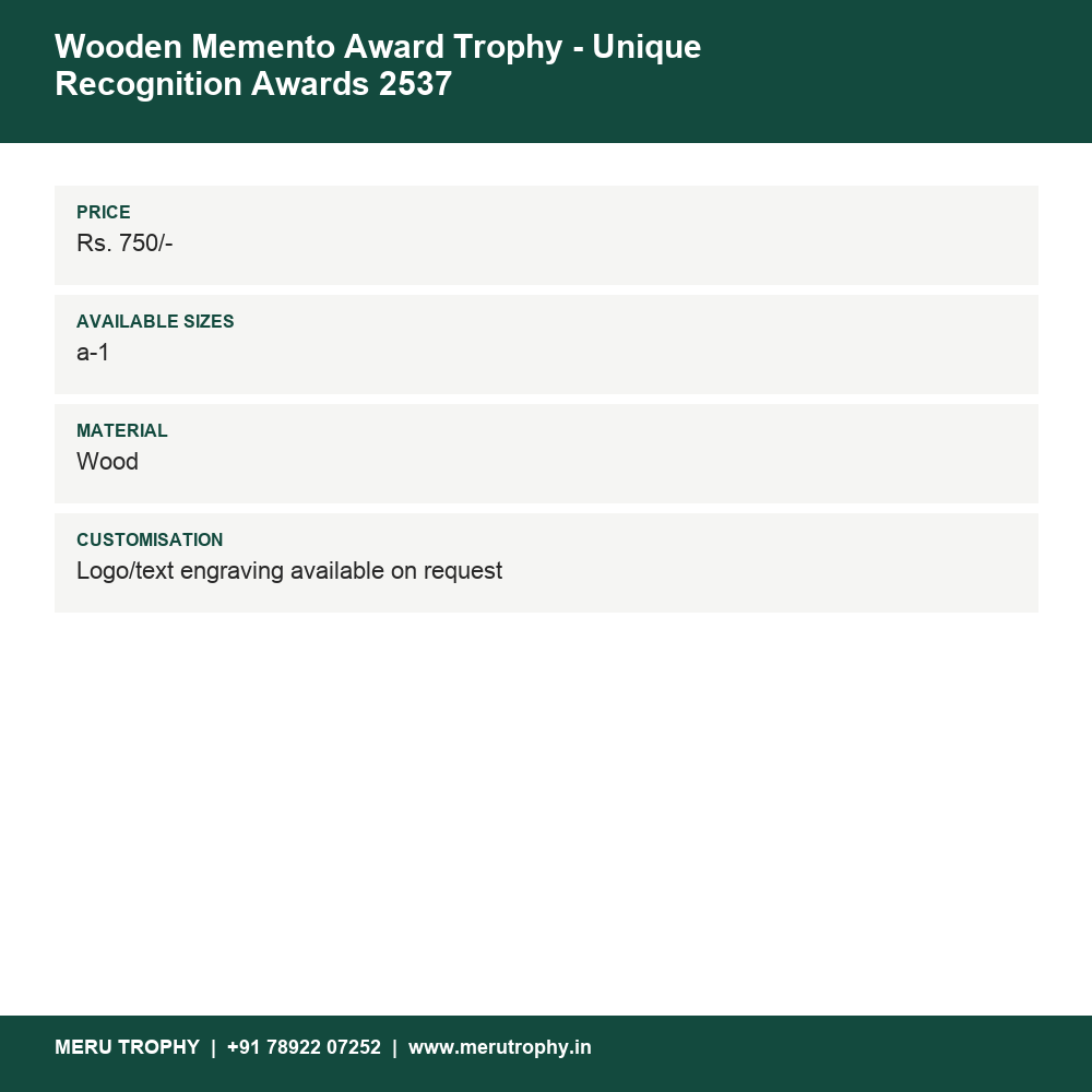 Wooden Memento Award Trophy - Unique Recognition Awards 2537 details - Meru Trophy