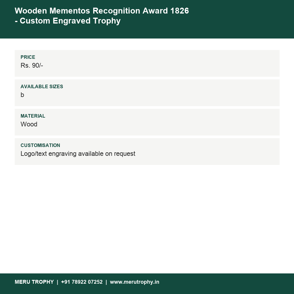 Wooden Mementos Recognition Award 1826 - Custom Engraved Trophy details - Meru Trophy