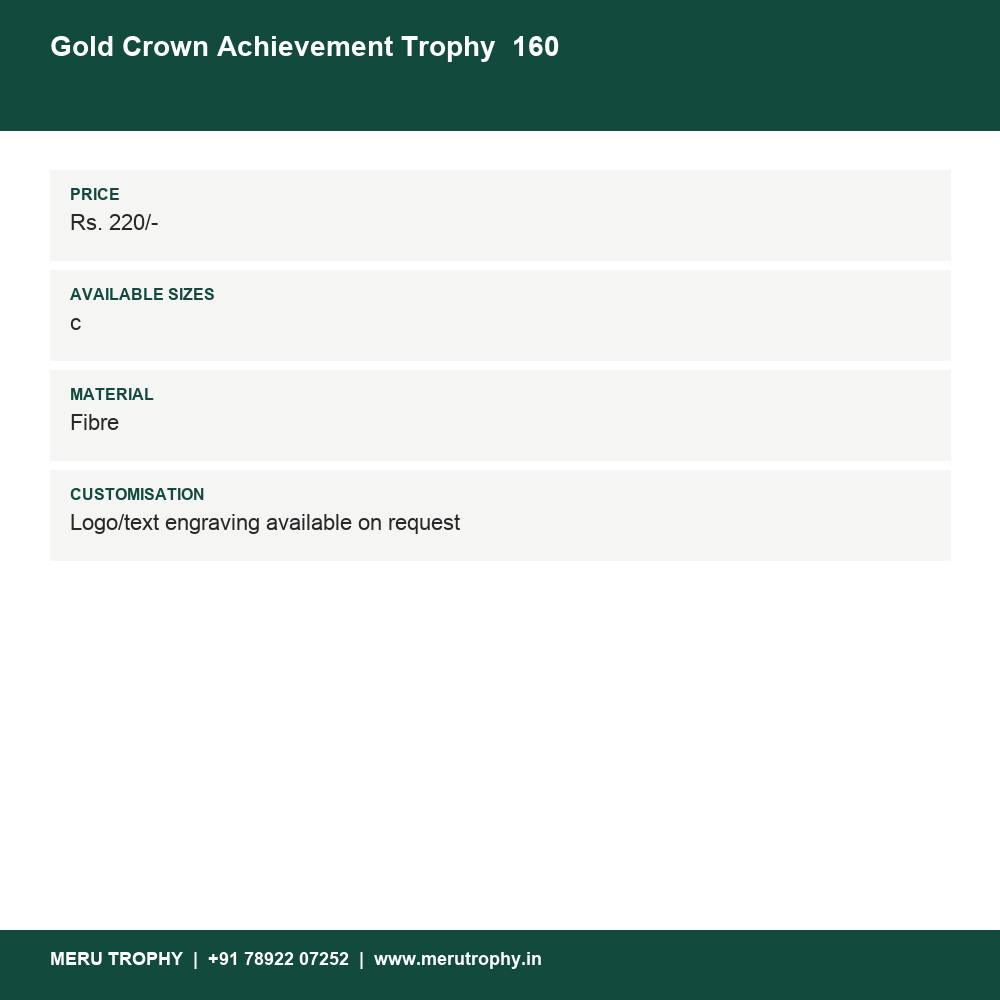 Gold Crown Achievement Trophy 160 details - Meru Trophy