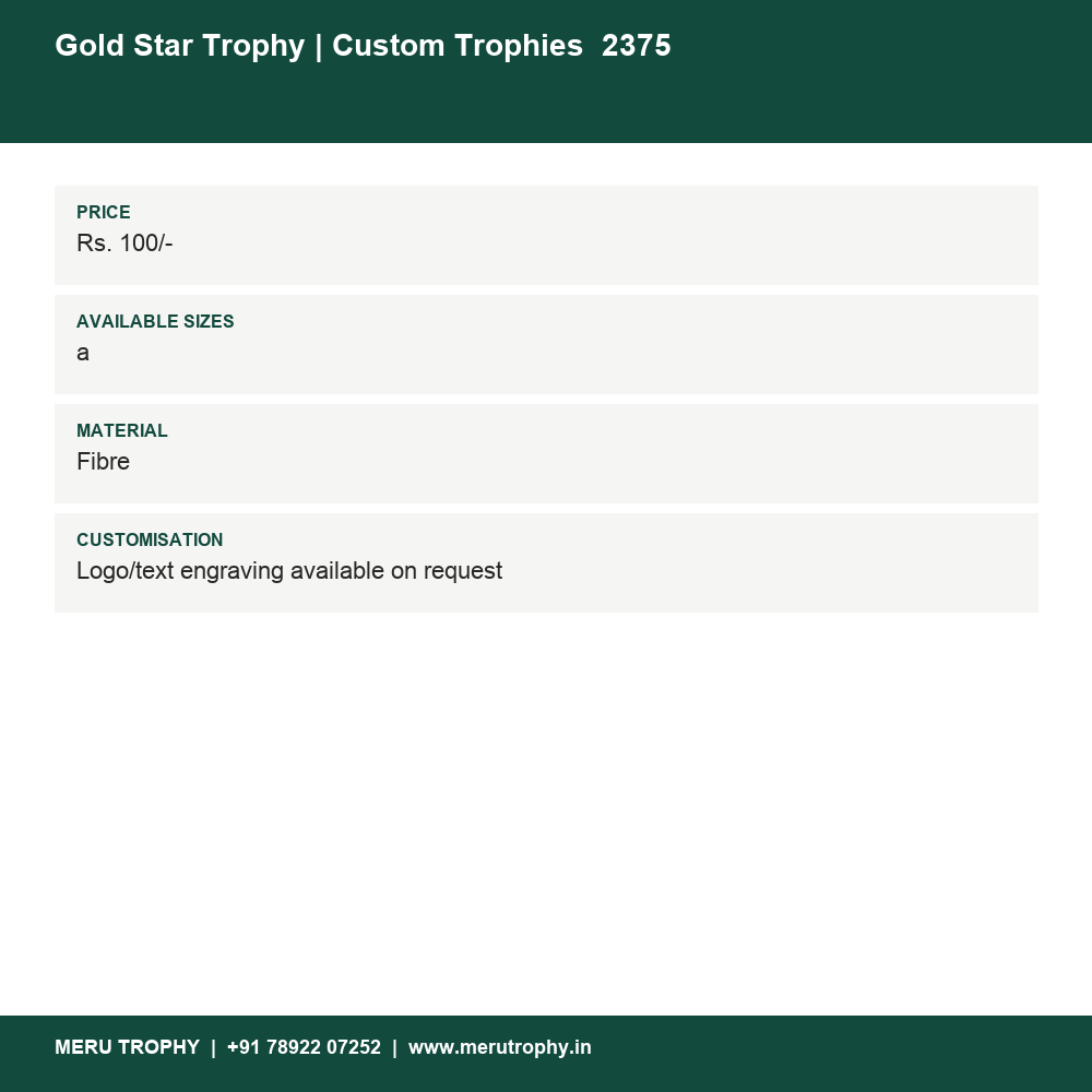 Gold Star Trophy | Custom Trophies 2375 details - Meru Trophy