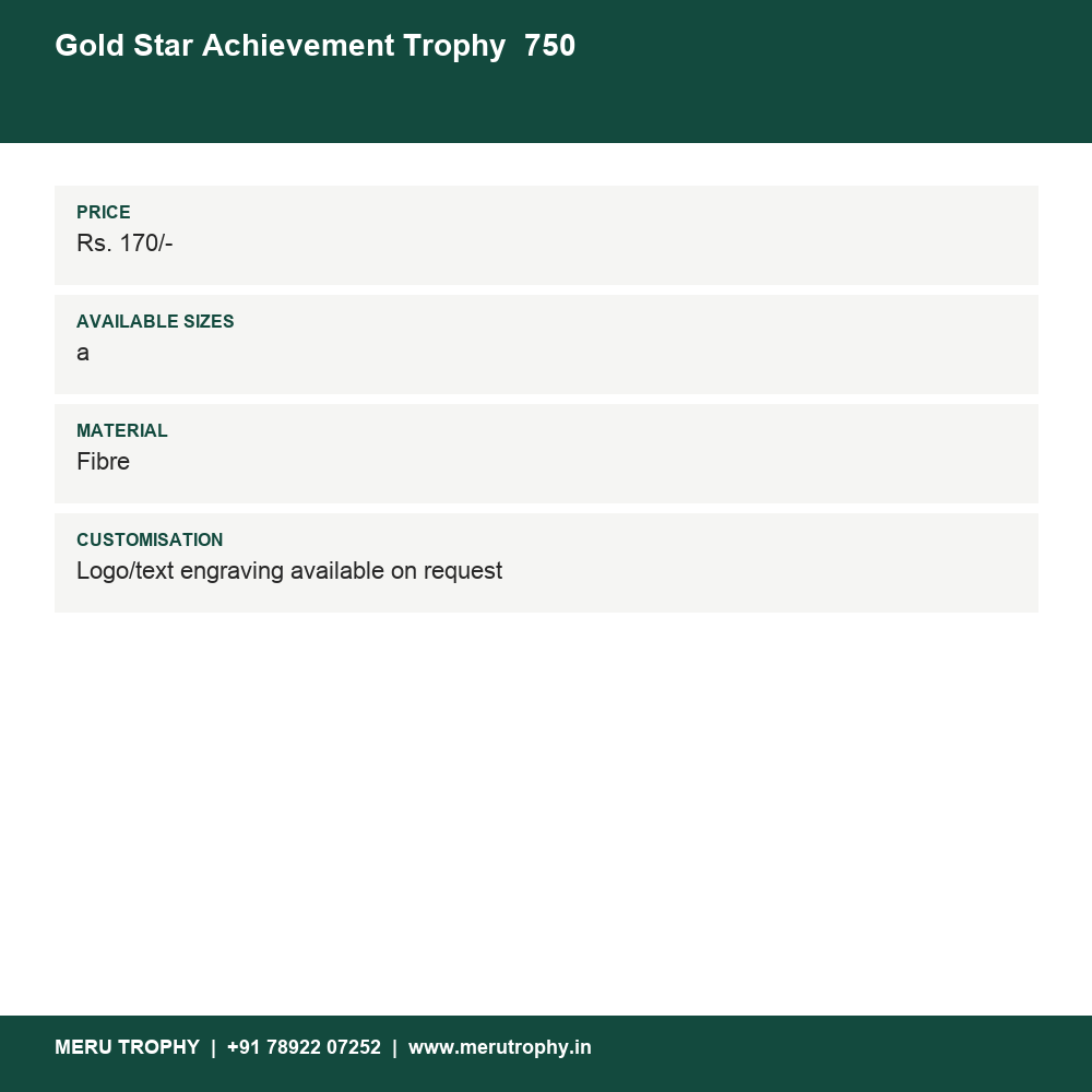 Gold Star Achievement Trophy 750 details - Meru Trophy