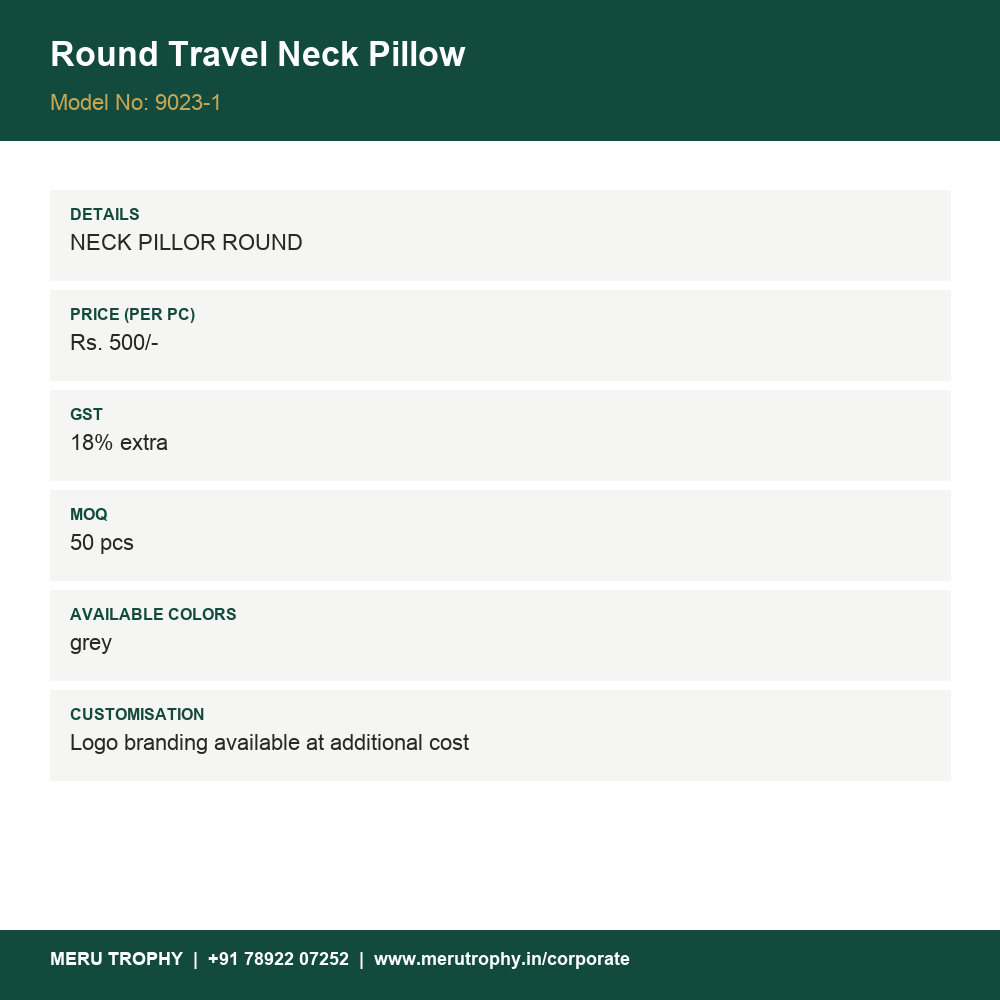 Round Travel Neck Pillow - spec card - Meru Trophy corporate gifting