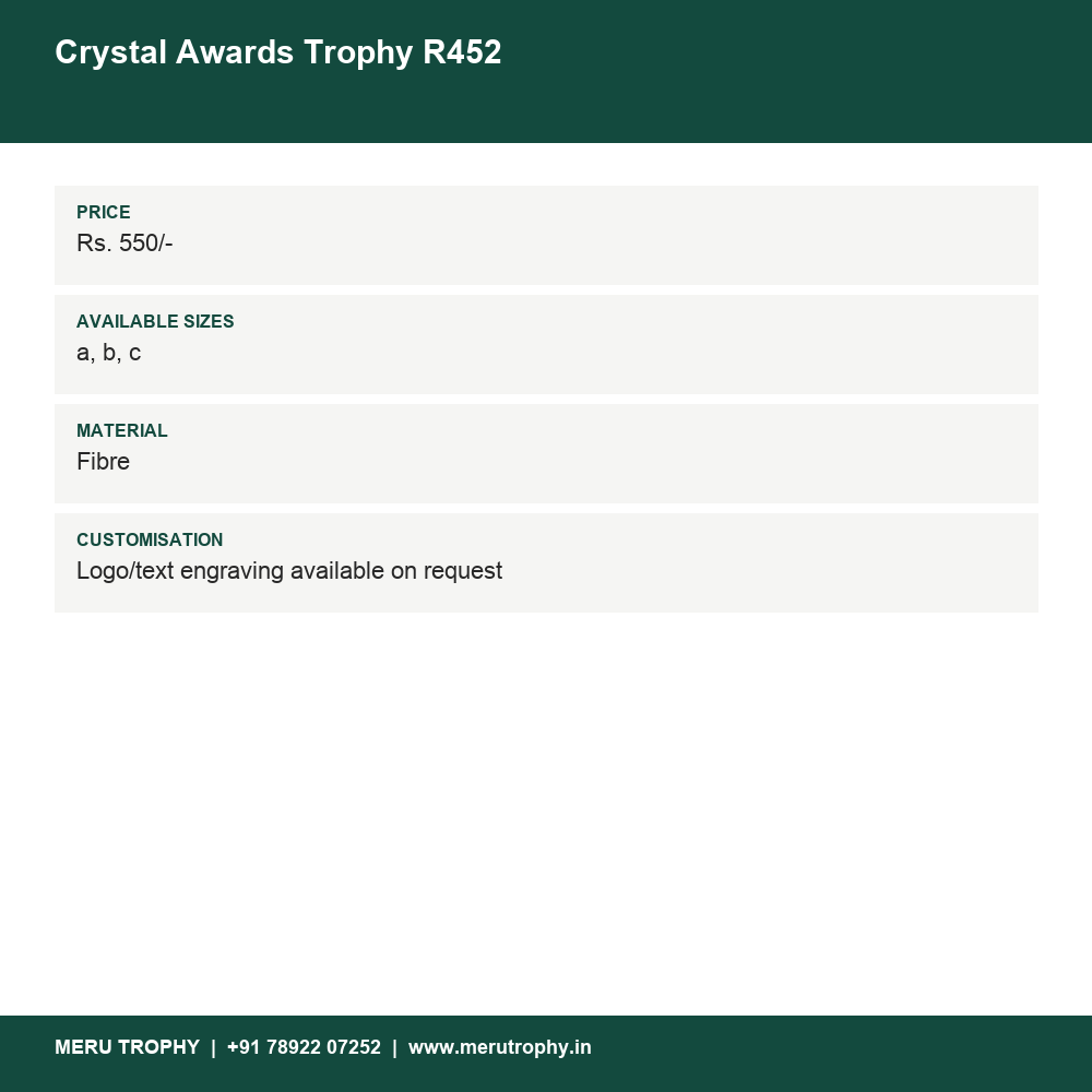Crystal Awards Trophy R452 details - Meru Trophy
