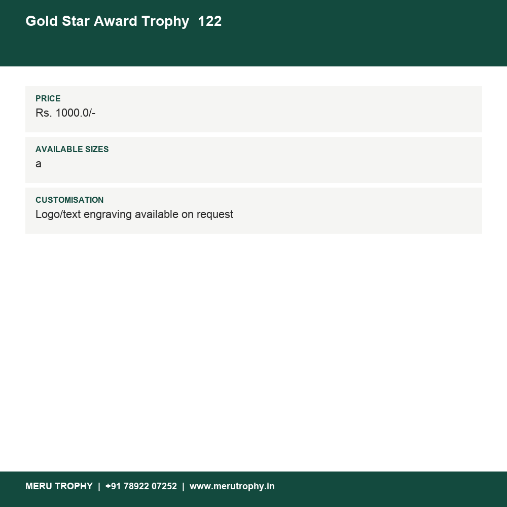 Gold Star Award Trophy  122 details - Meru Trophy