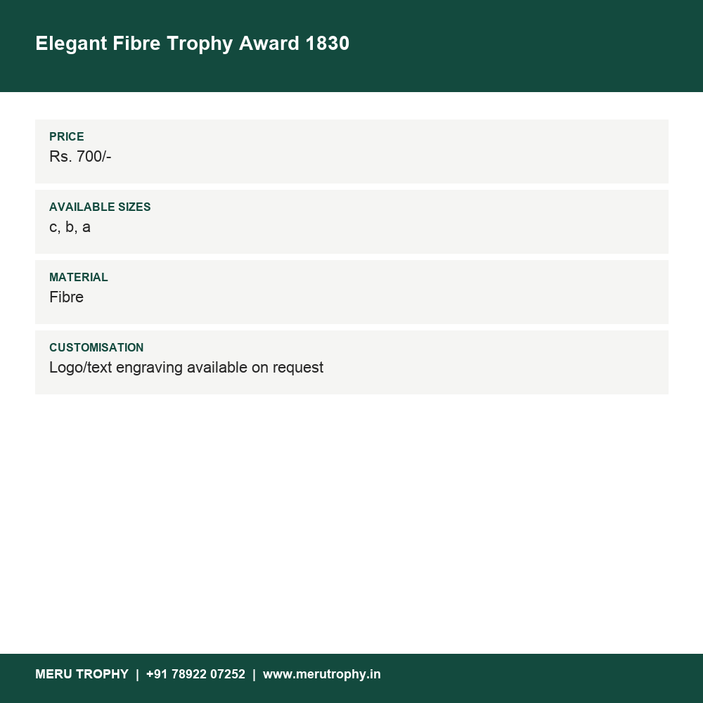 Elegant Fibre Trophy Award 1830 details - Meru Trophy