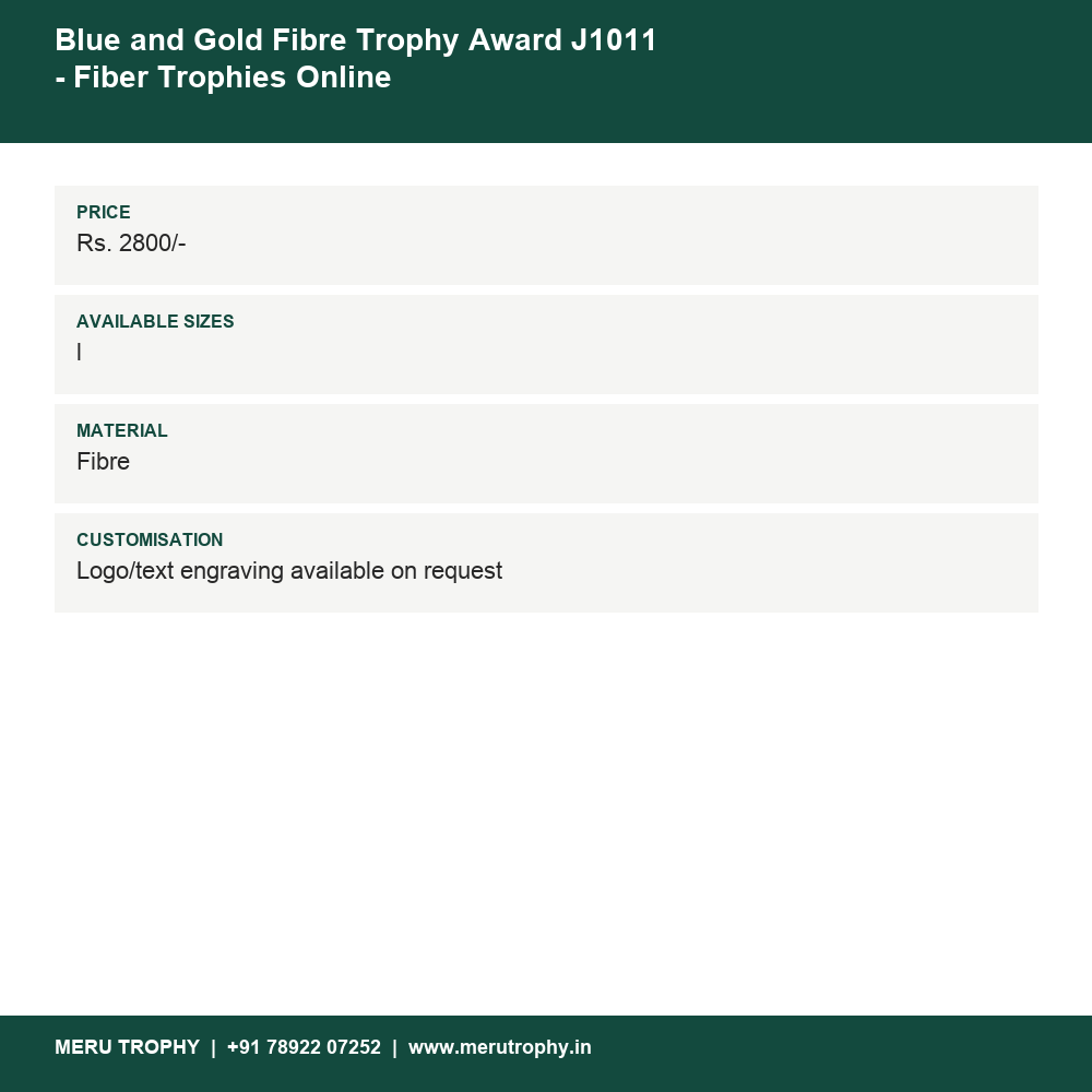 Blue and Gold Fibre Trophy Award J1011 - Fiber Trophies Online details - Meru Trophy