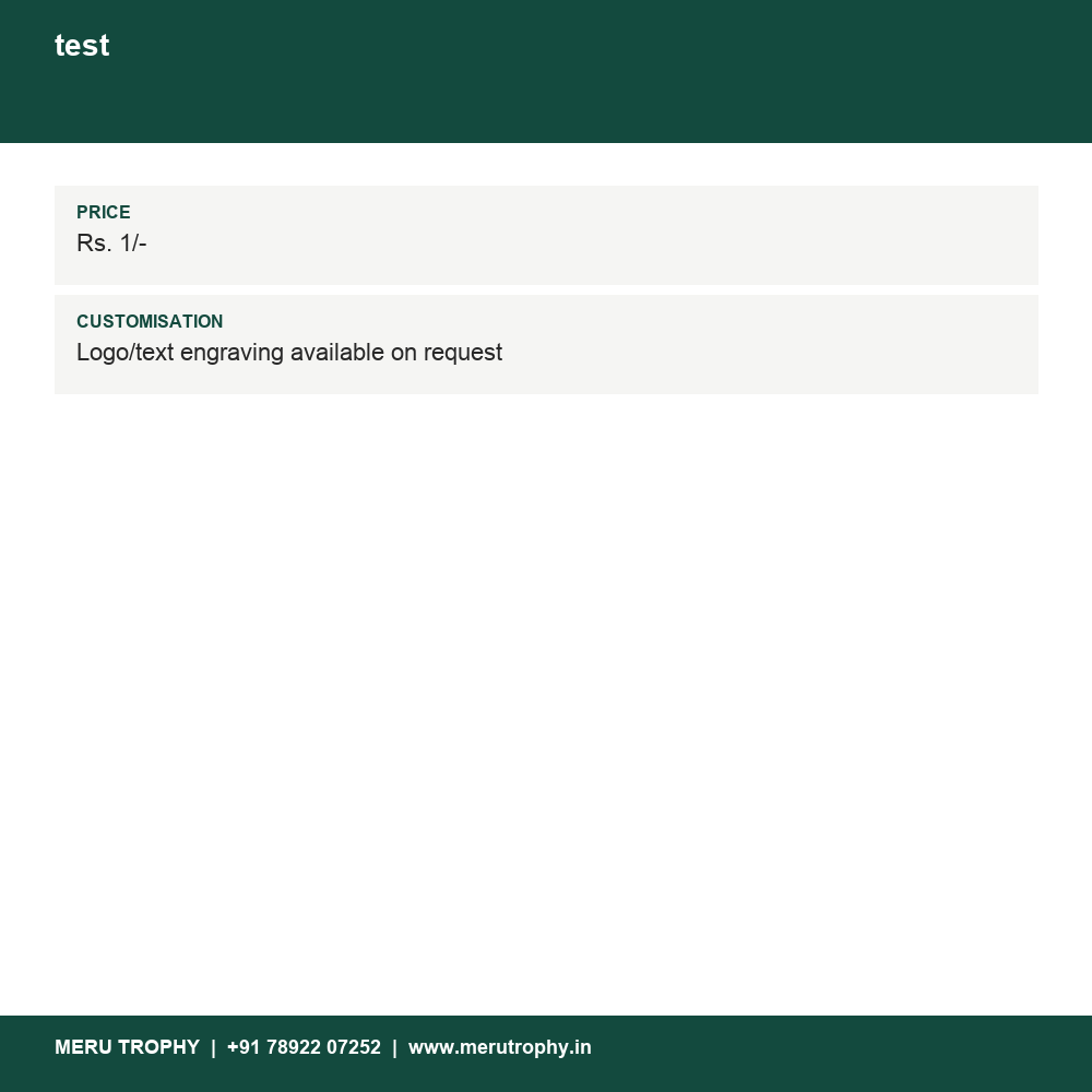 test details - Meru Trophy