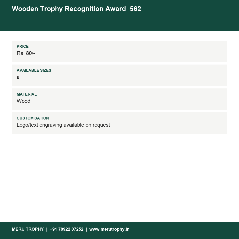 Wooden Trophy Recognition Award 562 details - Meru Trophy