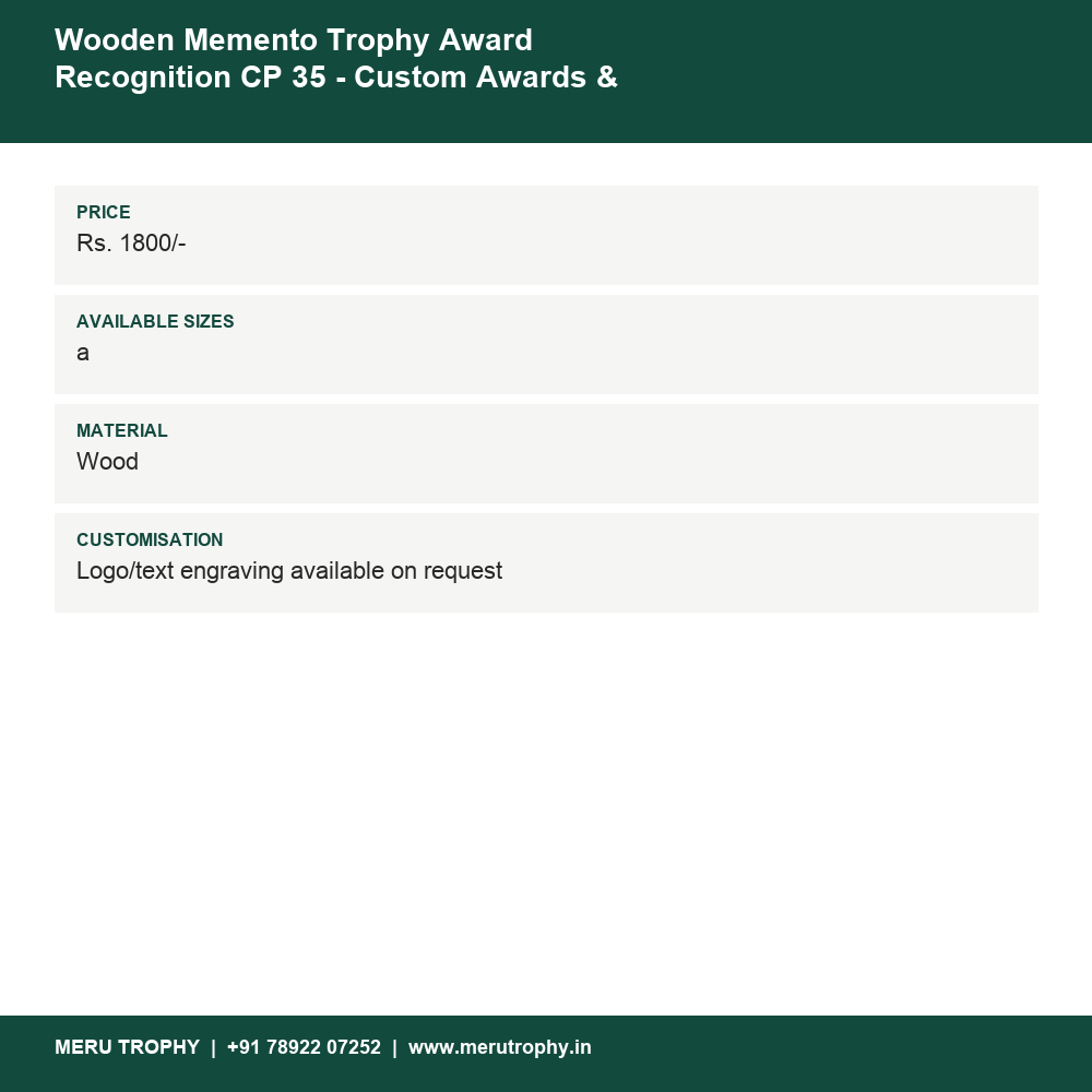 Wooden Memento Trophy Award Recognition CP 35 details - Meru Trophy