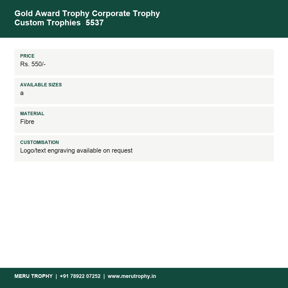 Gold Award Trophy Corporate Trophy Custom Trophies  5537 details - Meru Trophy