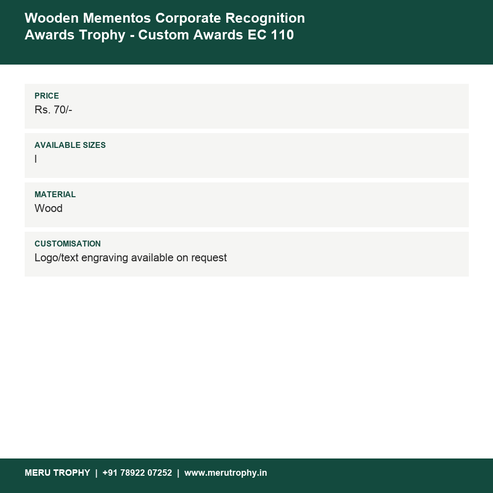 Wooden Mementos Corporate Recognition Awards Trophy EC 110 details - Meru Trophy