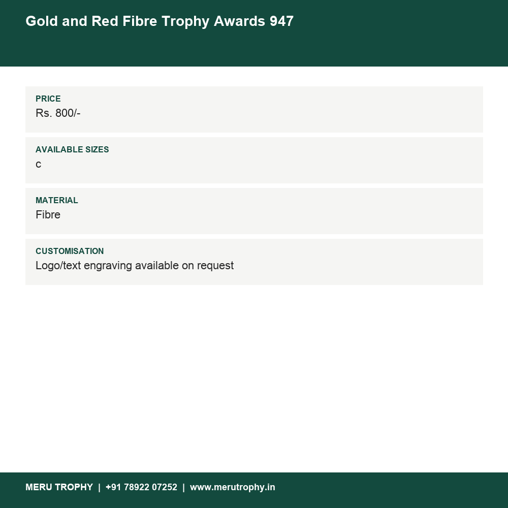 Gold and Red Fibre Trophy Awards 947 details - Meru Trophy
