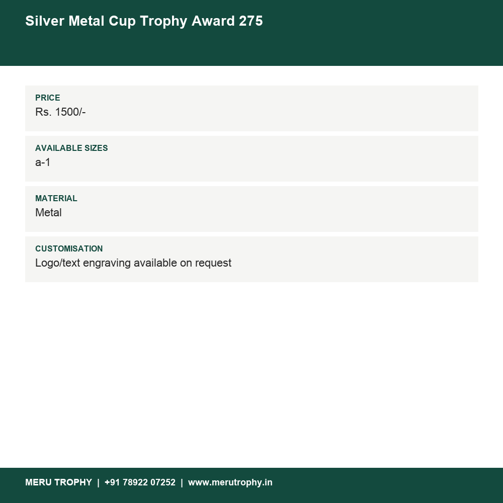 Silver Metal Cup Trophy Award 275 details - Meru Trophy
