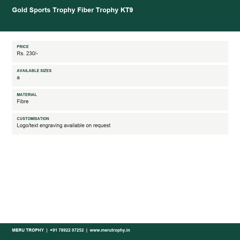 Gold Sports Trophy Fiber Trophy KT9 details - Meru Trophy