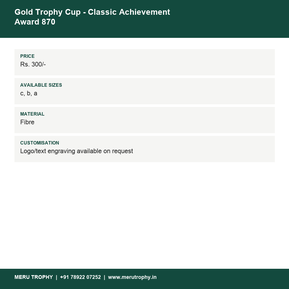 Gold Trophy Cup - Classic Achievement Award 870 details - Meru Trophy