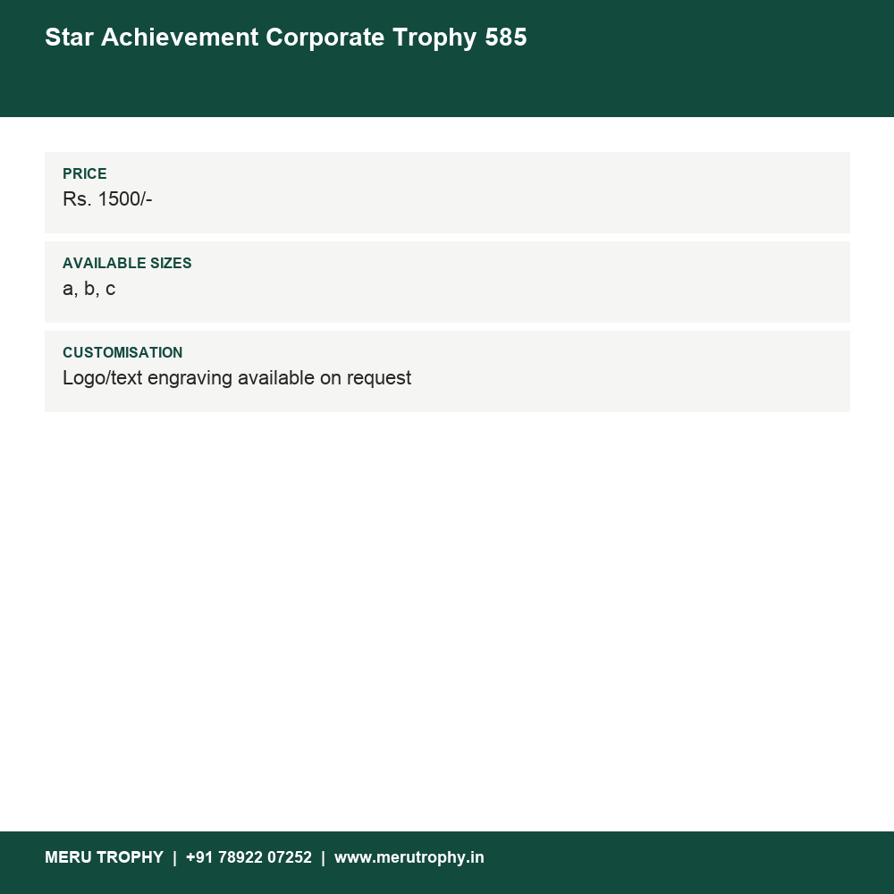 Star Achievement Corporate Trophy 585 details - Meru Trophy