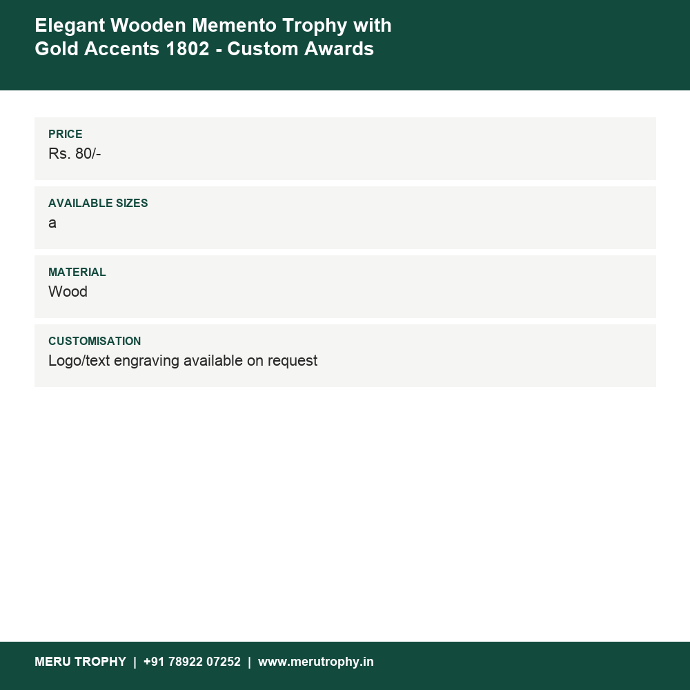 Elegant Wooden Memento Trophy with Gold Accents 1802 - Custom Awards details - Meru Trophy
