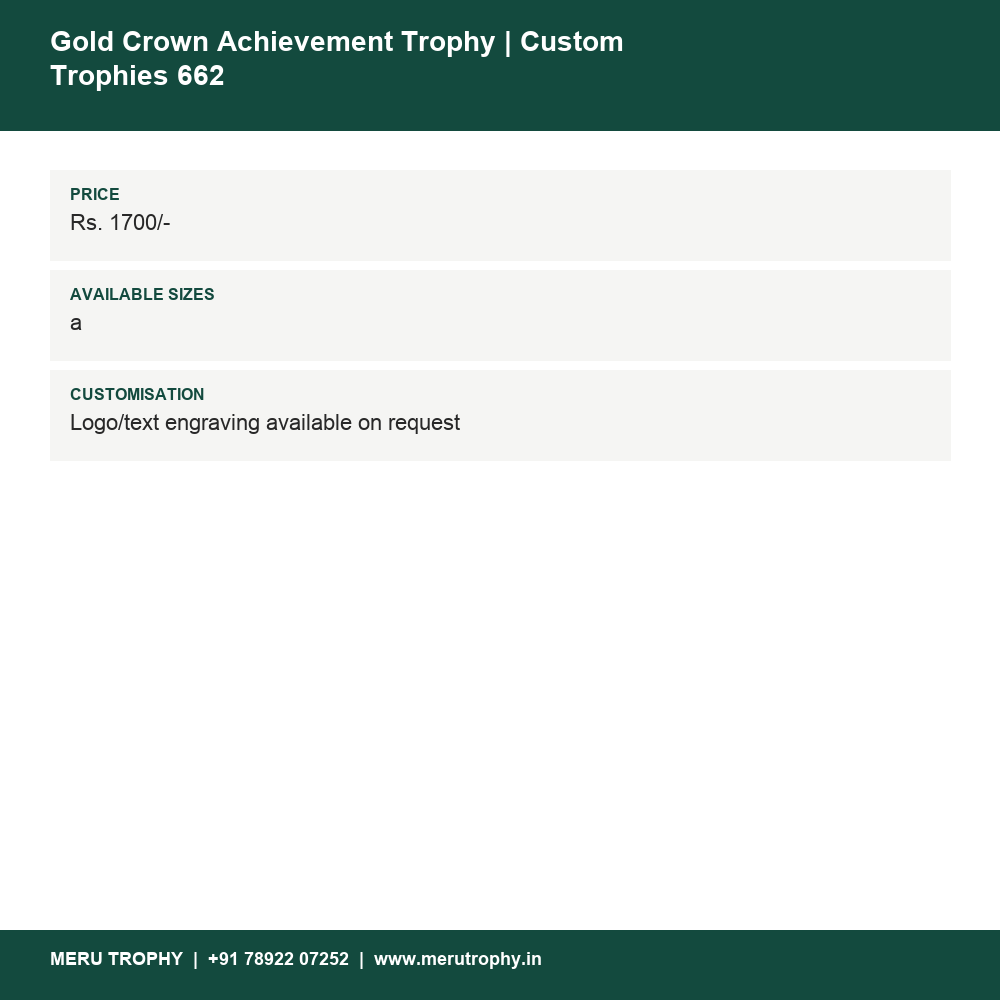 Gold Crown Achievement Trophy | Custom Trophies 662 details - Meru Trophy