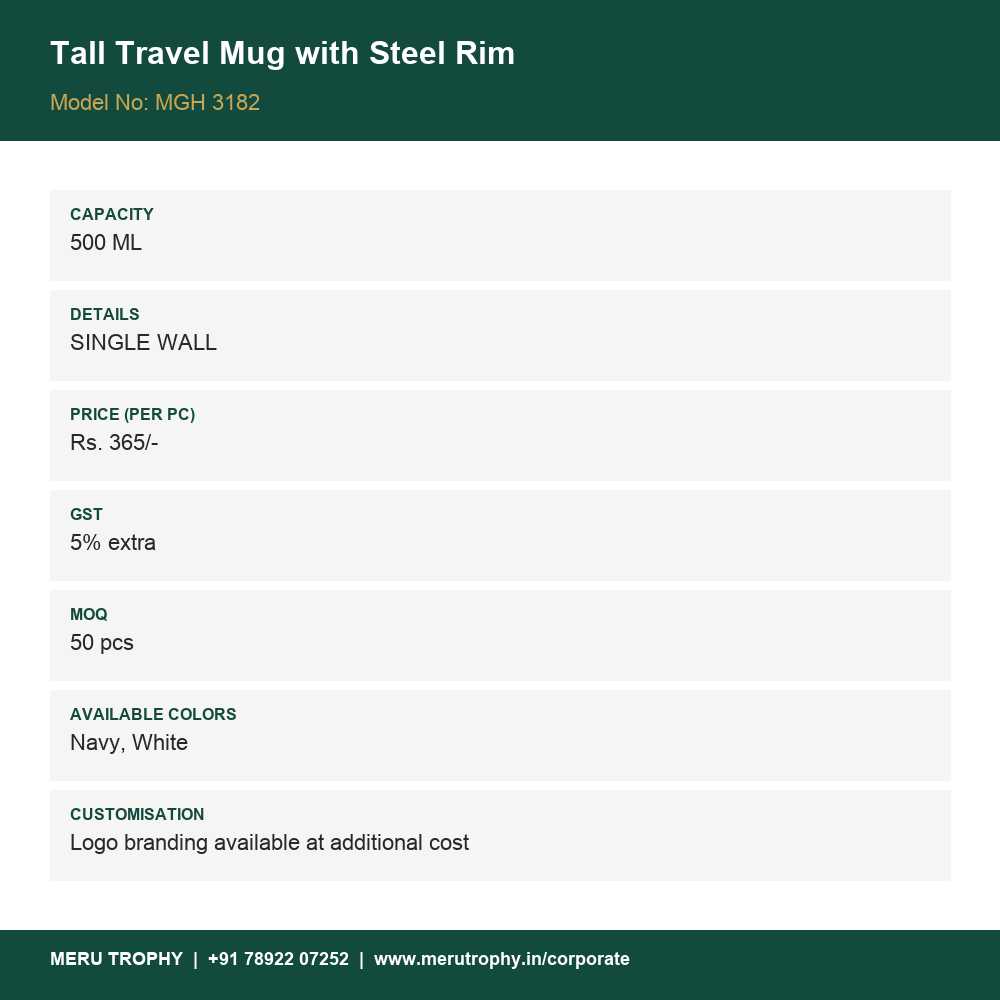 Tall Travel Mug with Steel Rim - details - Meru Trophy corporate gifting