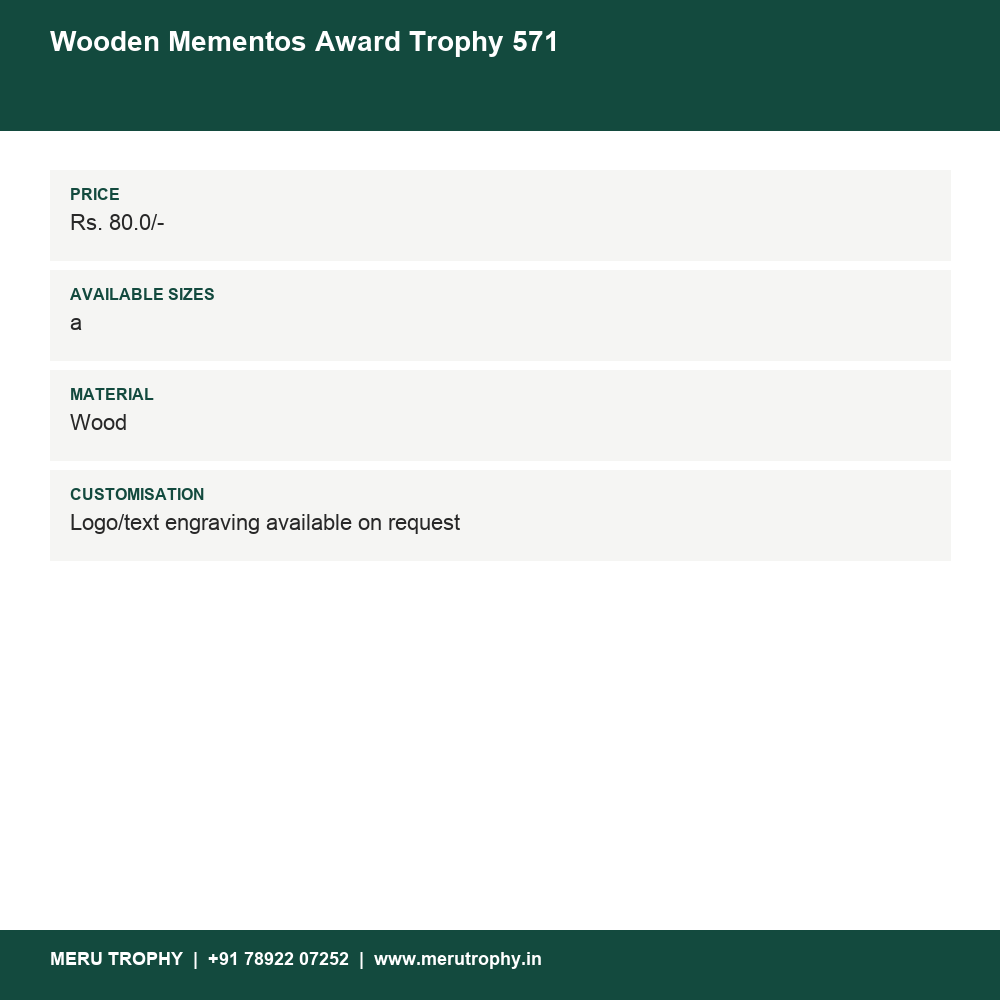 Wooden Mementos Award Trophy 571 details - Meru Trophy