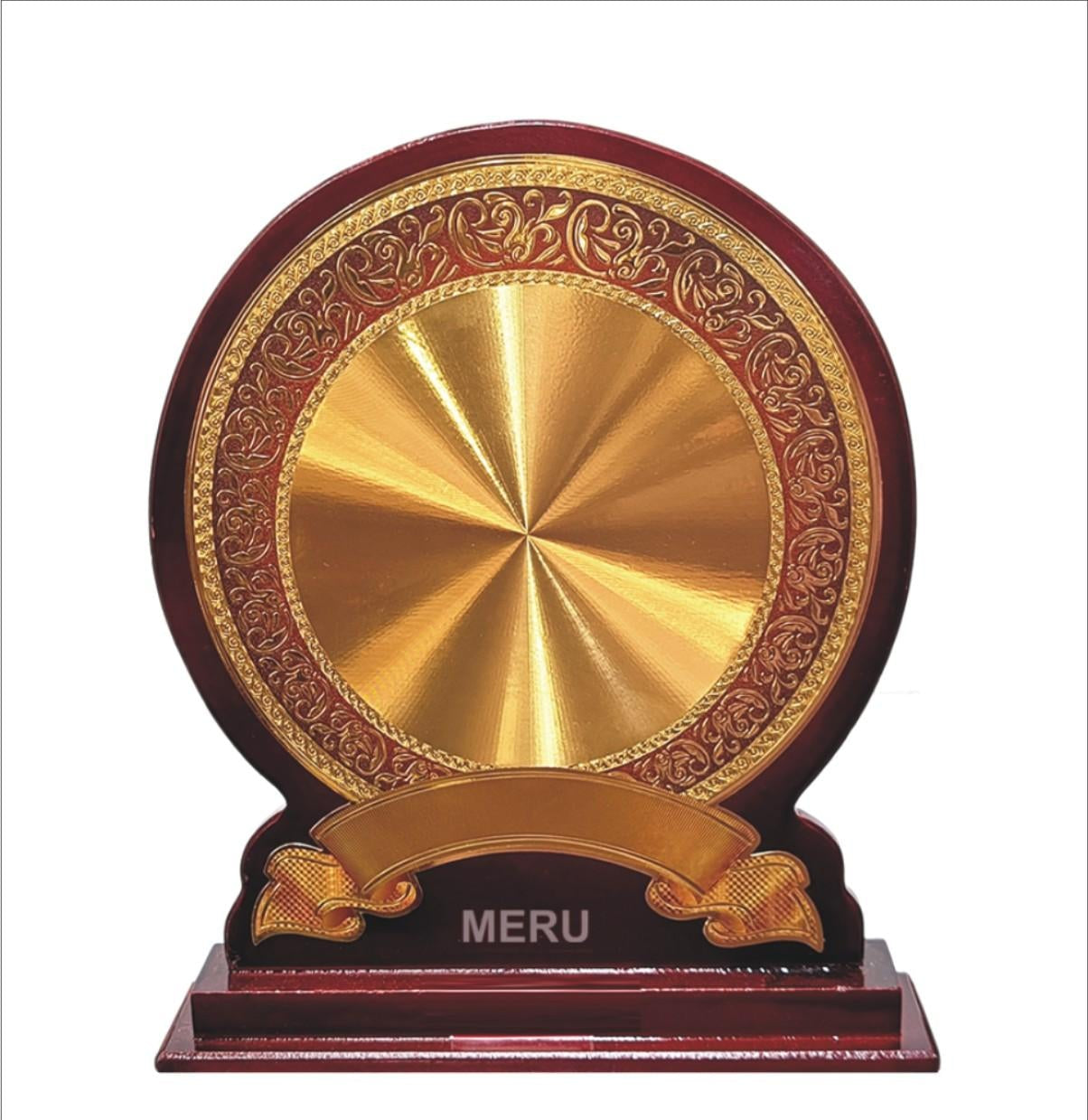 Elegant Wooden Award Trophy 814 - Recognition Award